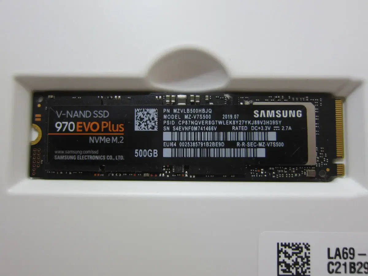 삼성전자 SSD 970 EVO Plus M.2 NVMe 500G